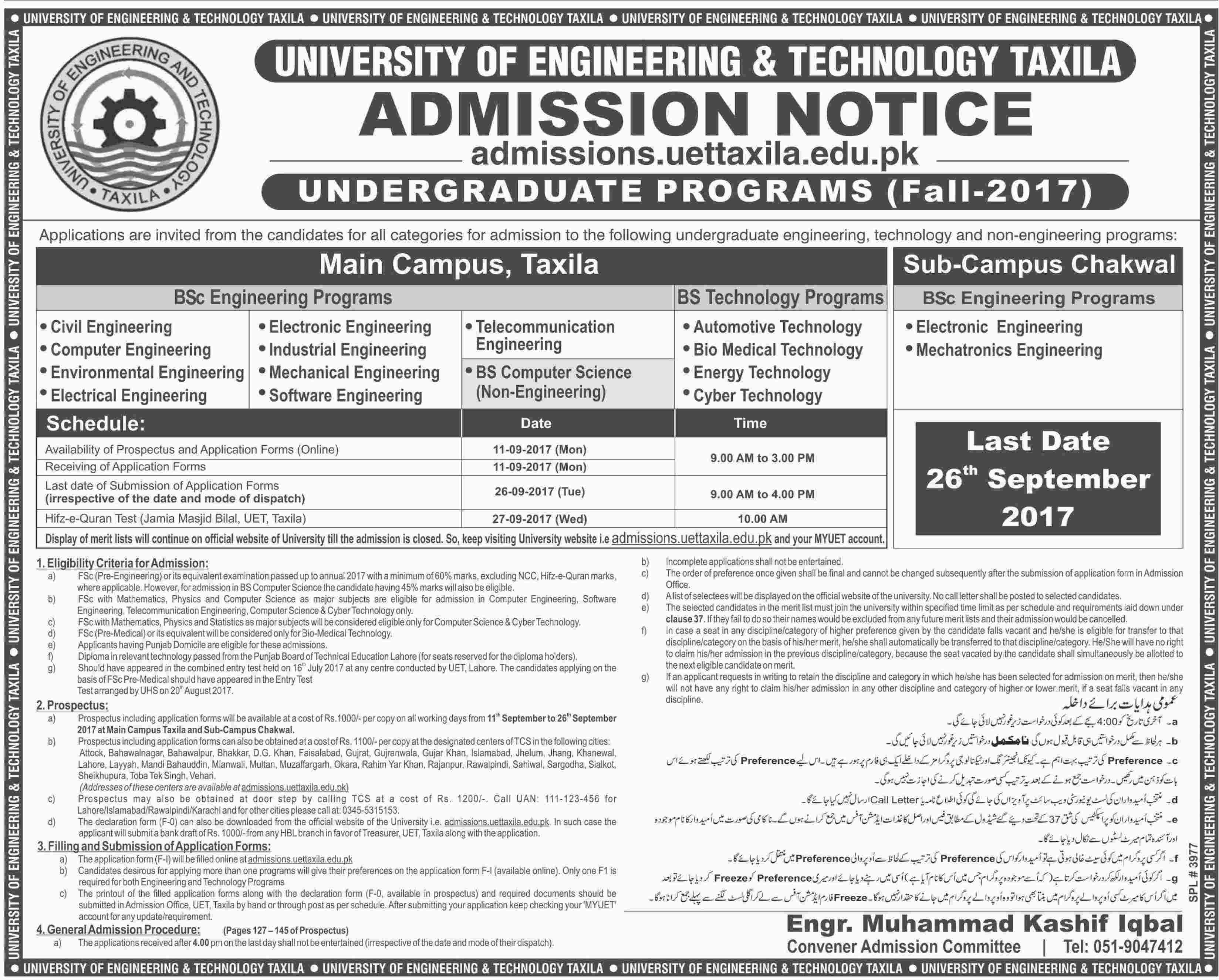 Admission Image