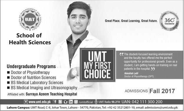 Admission Image