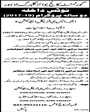 Admission Image