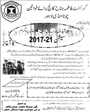 Admission Image