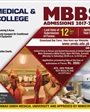 Admission Image