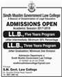 Admission Image