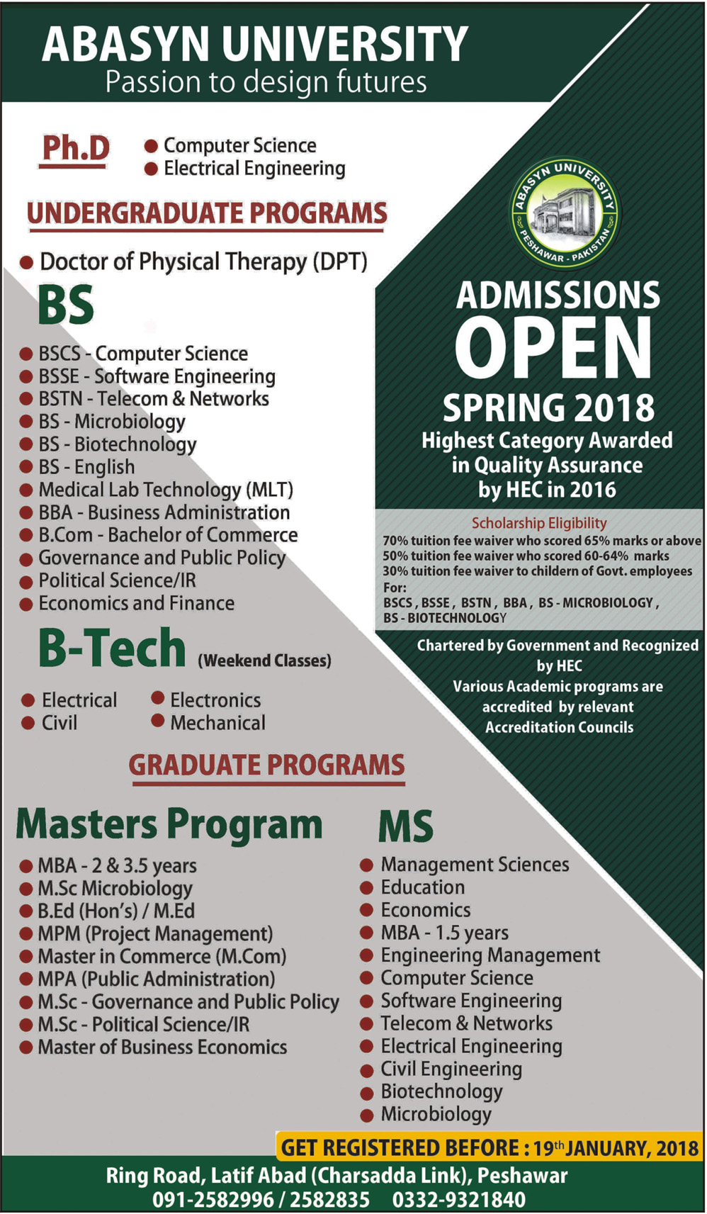 Admission Image