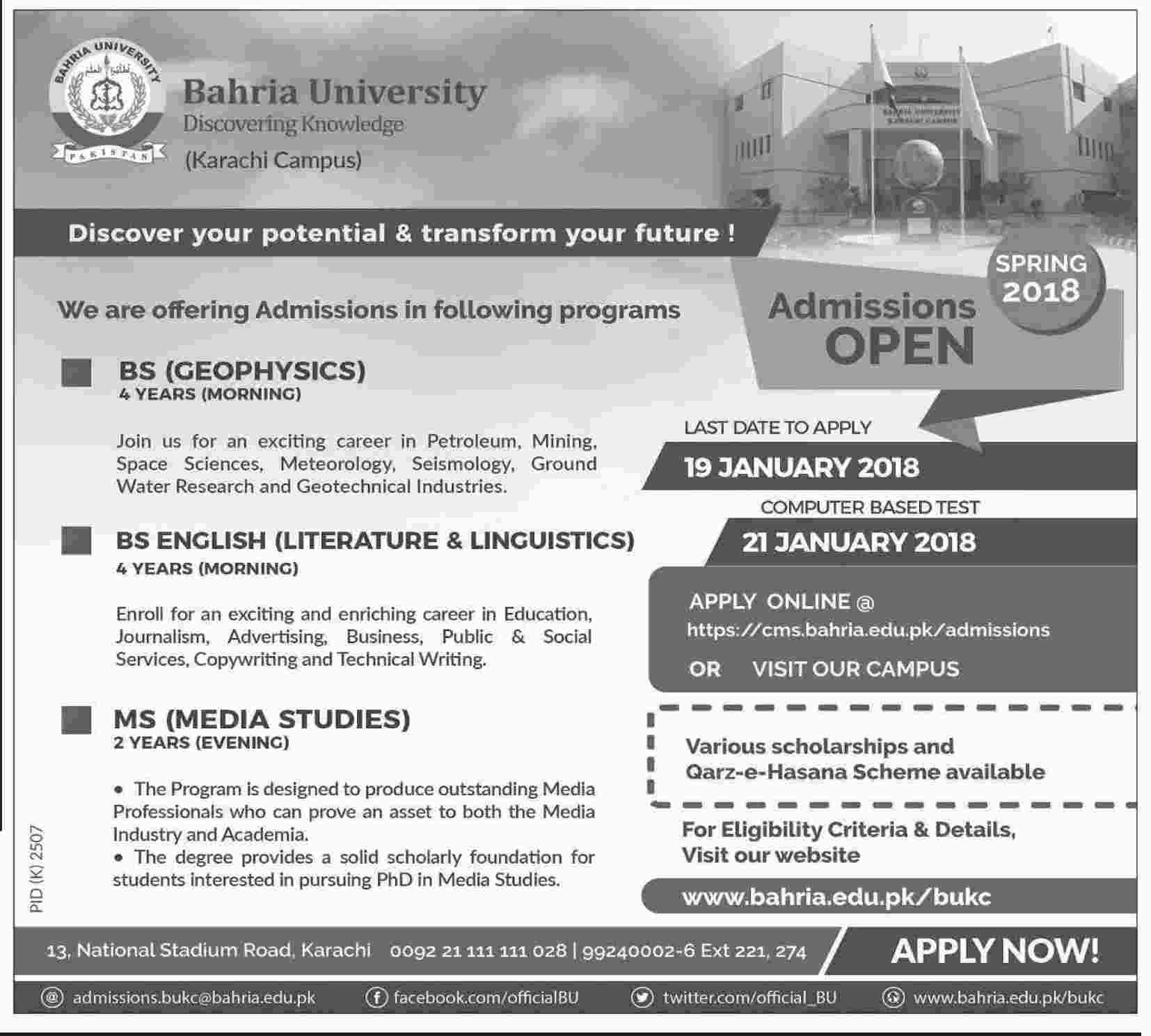 Admission Image