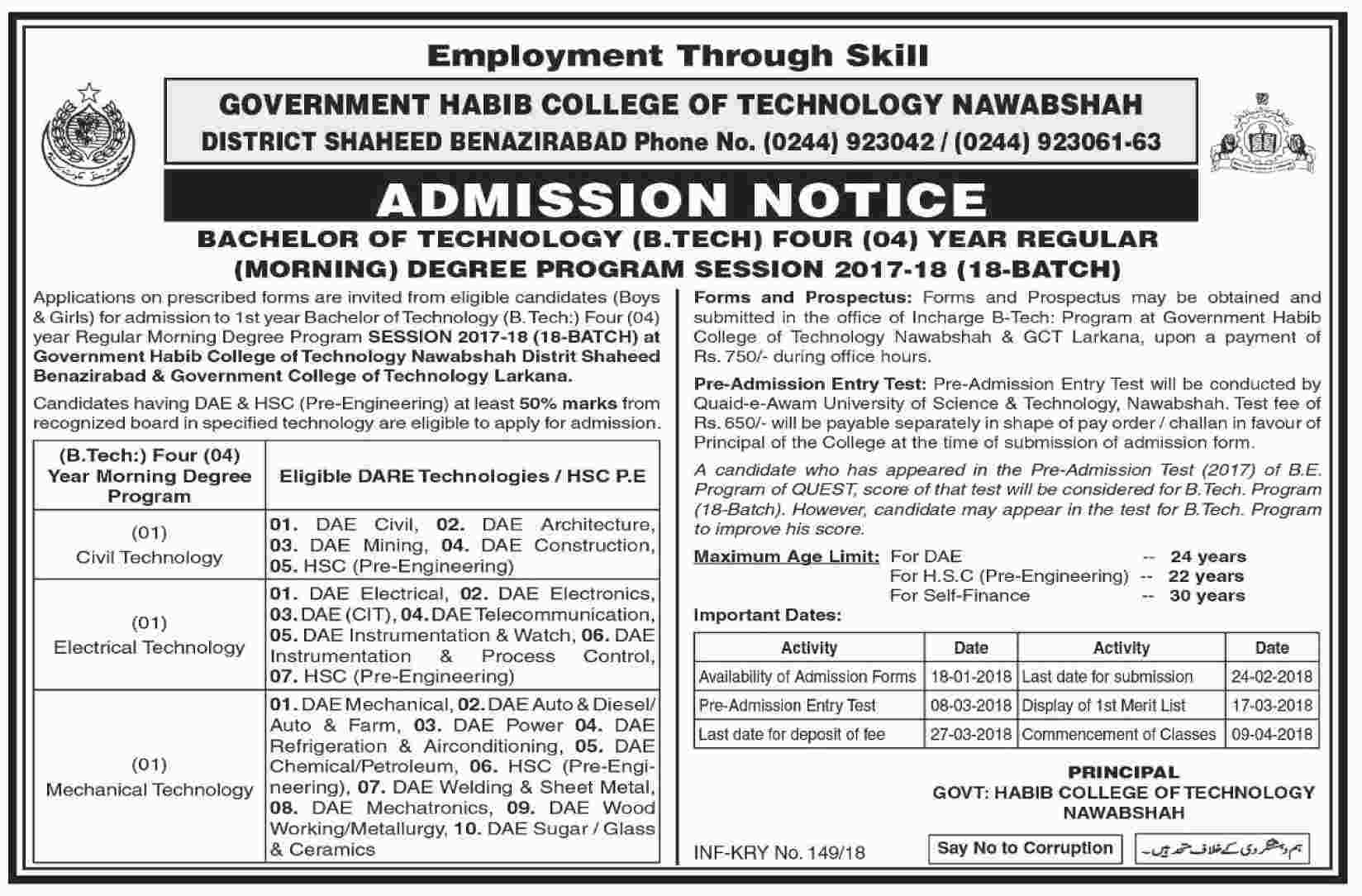 Admission Image