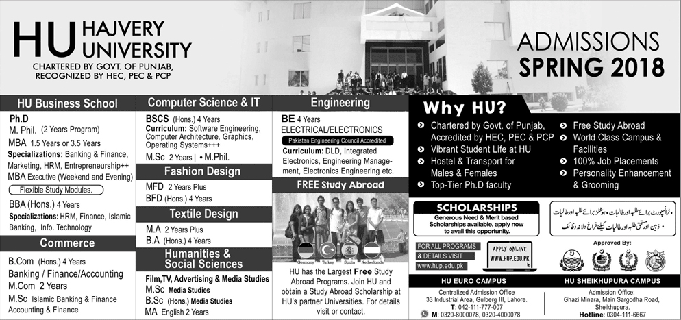 Admission Image