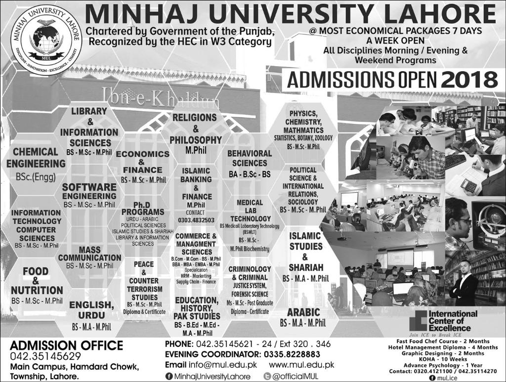 Admission Image