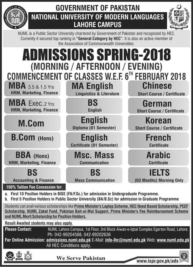 Admission Image