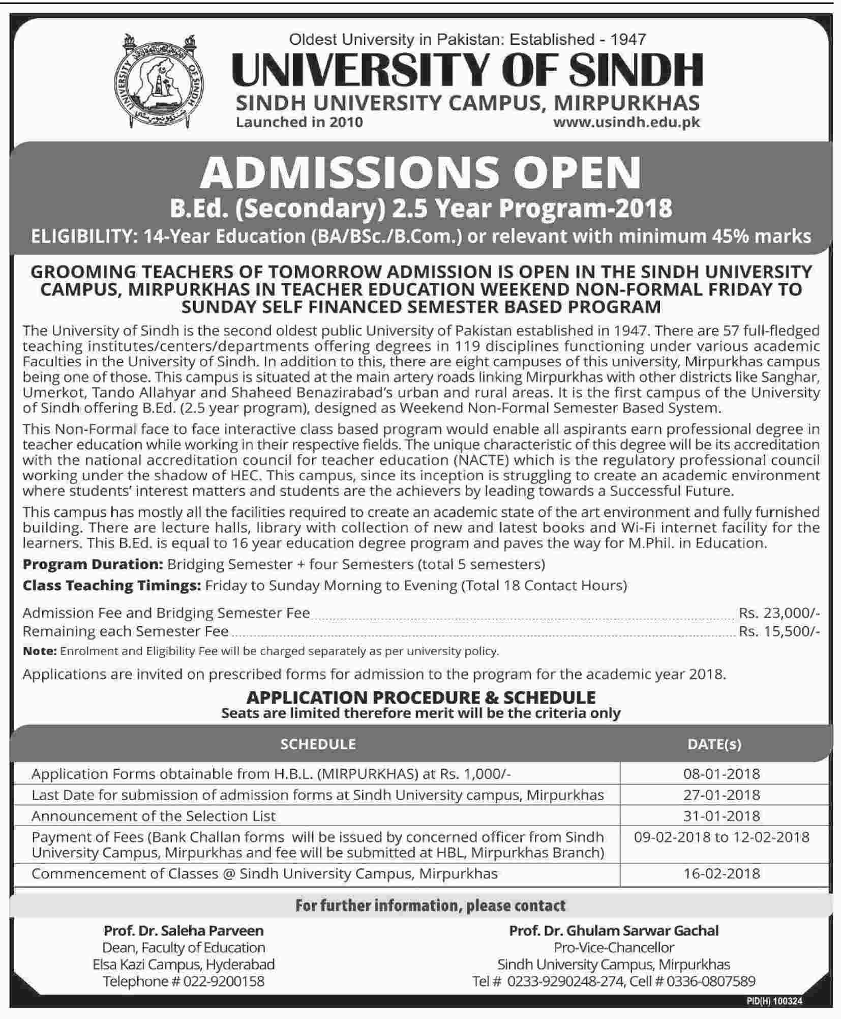 Admission Image