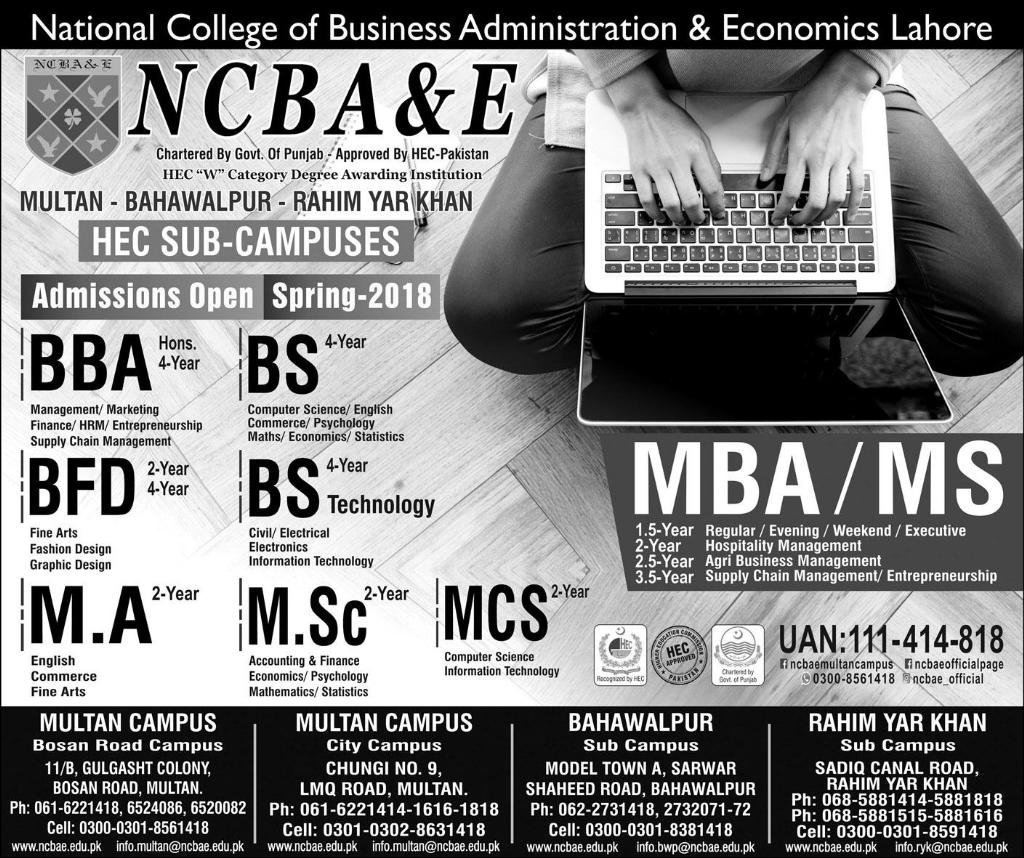 Admission Image