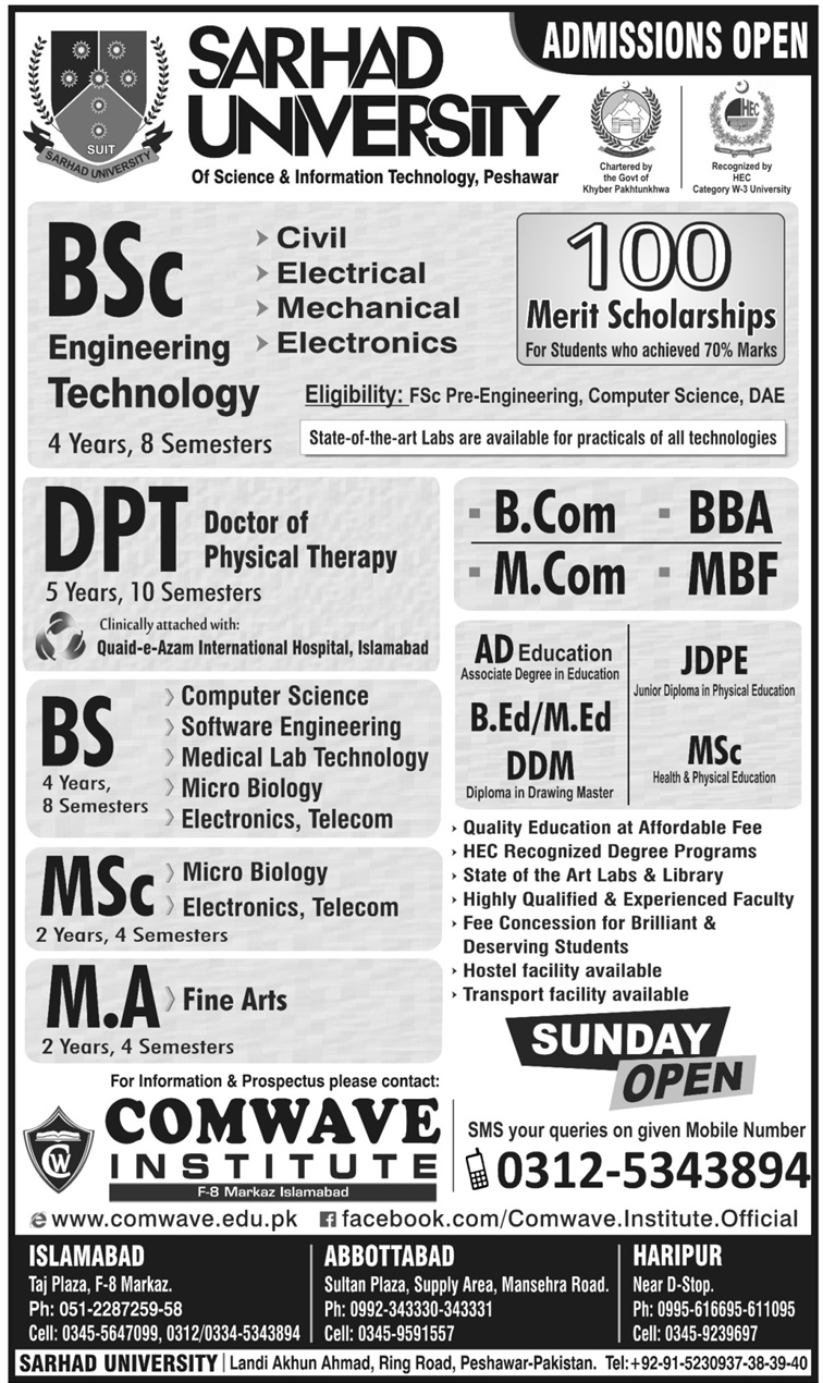 Admission Image