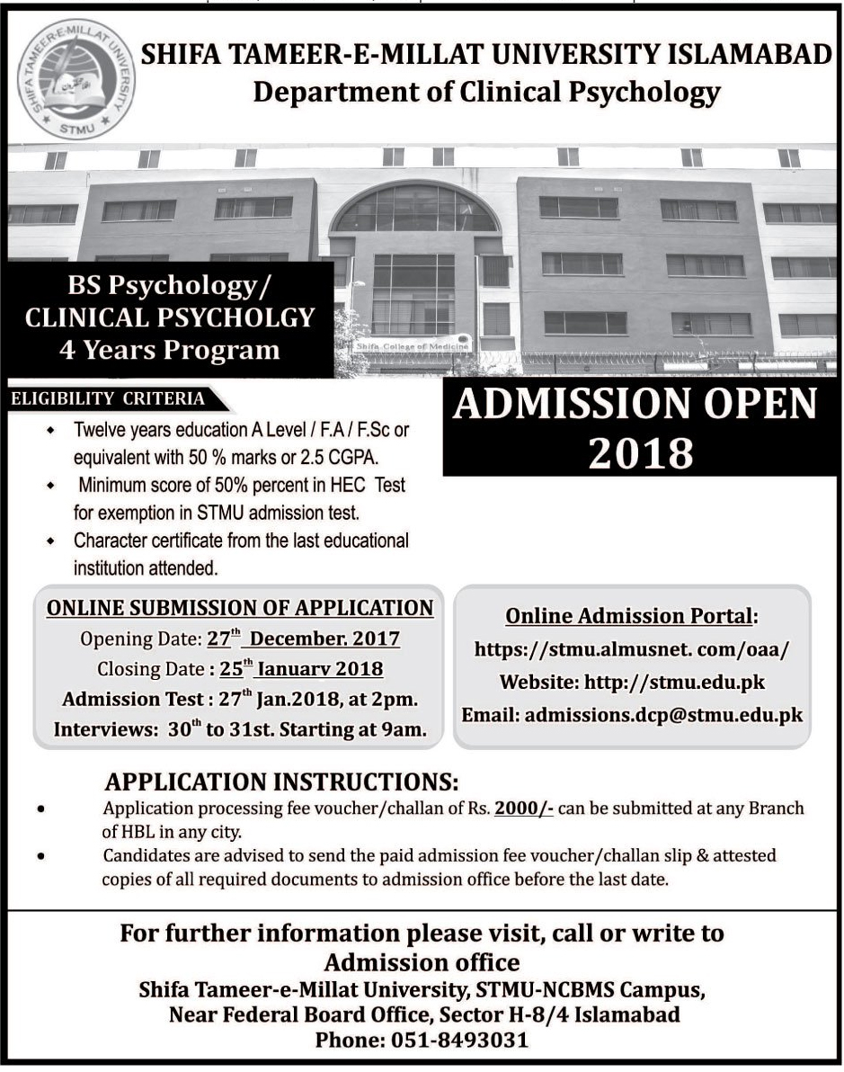 Admission Image