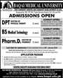 Admission Image