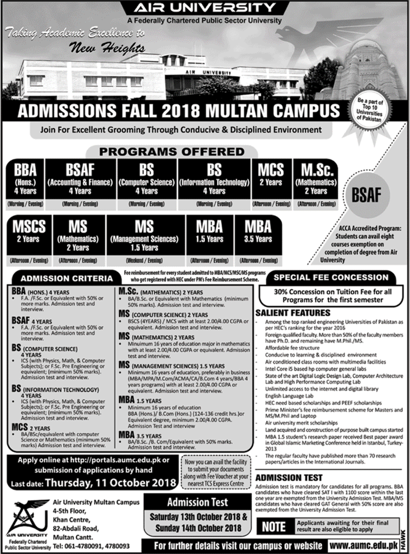 Admission Image