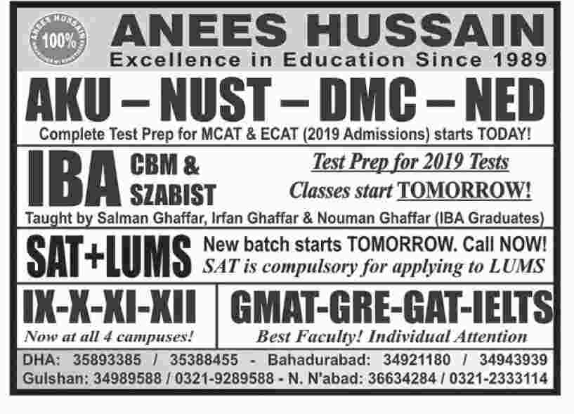 Admission Image