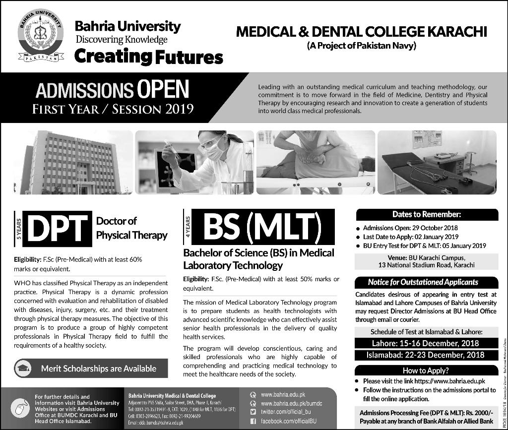 Admission Image