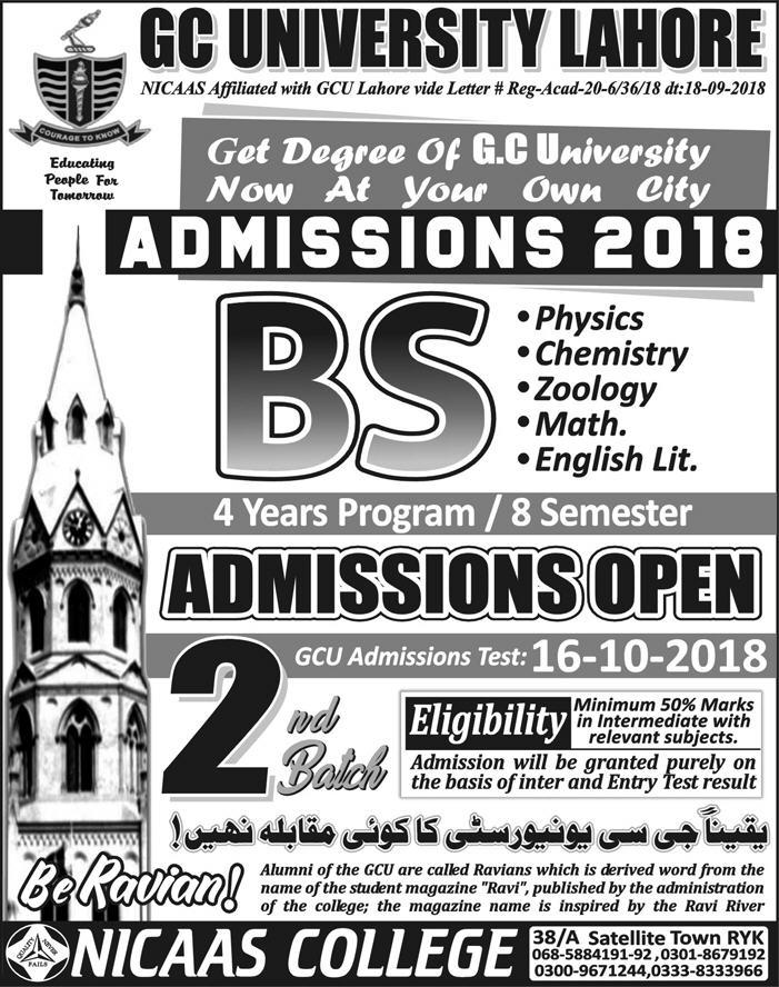 Admission Image