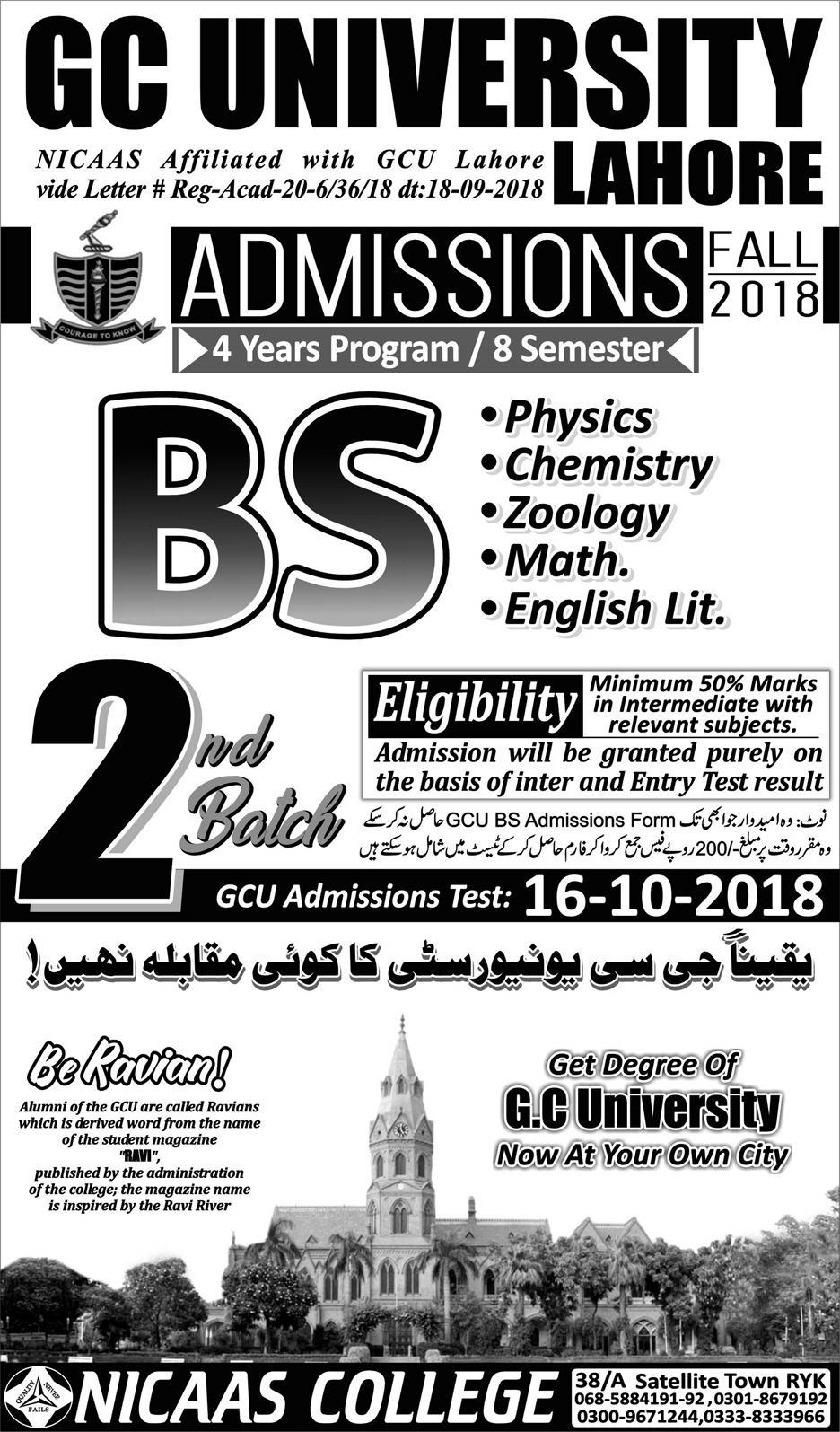 Admission Image
