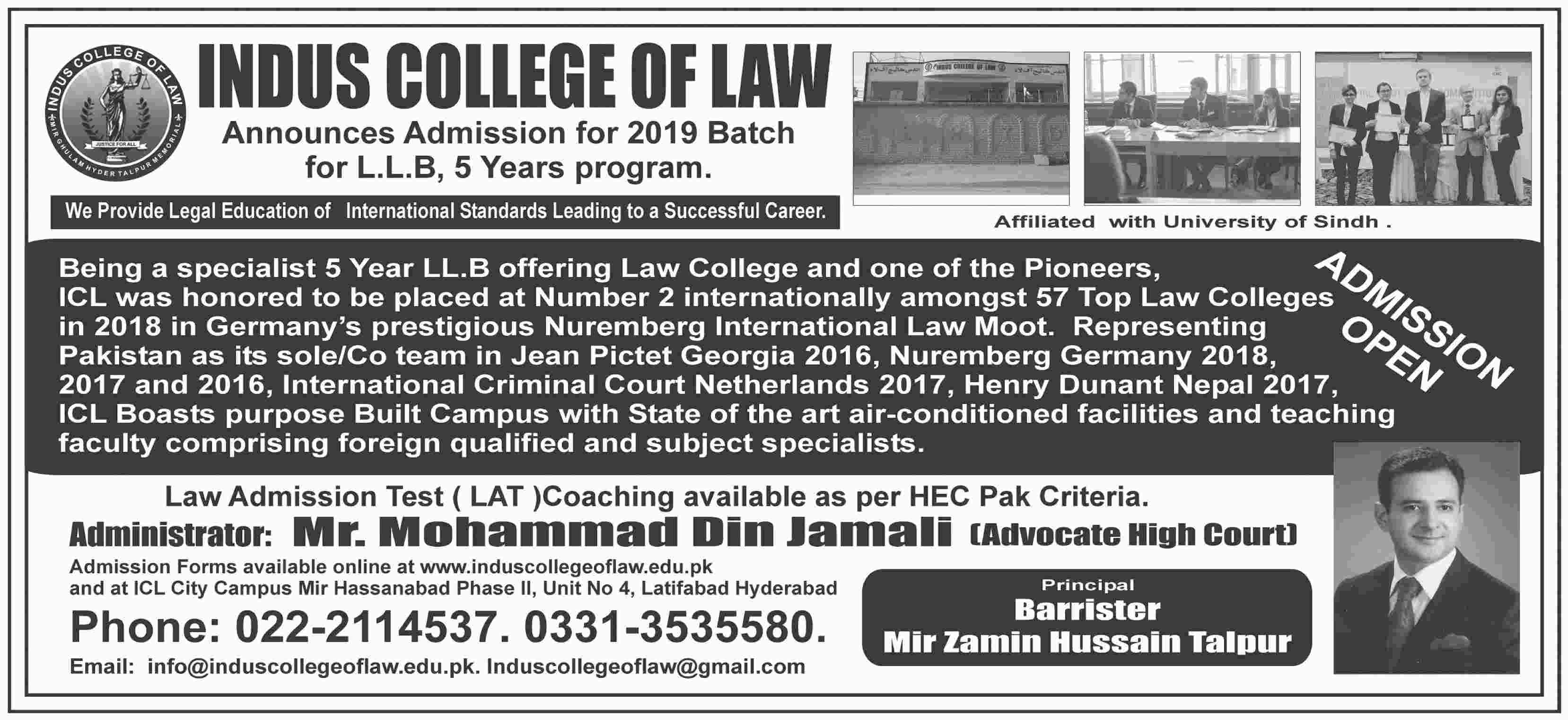 Admission Image