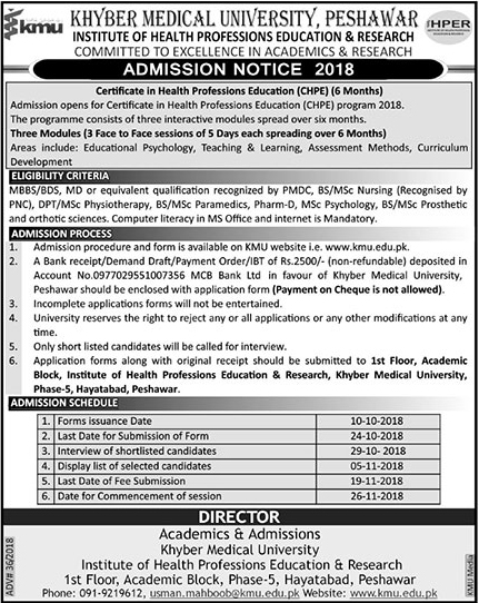 Admission Image