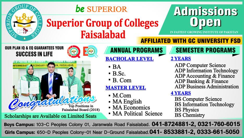 Admission Image