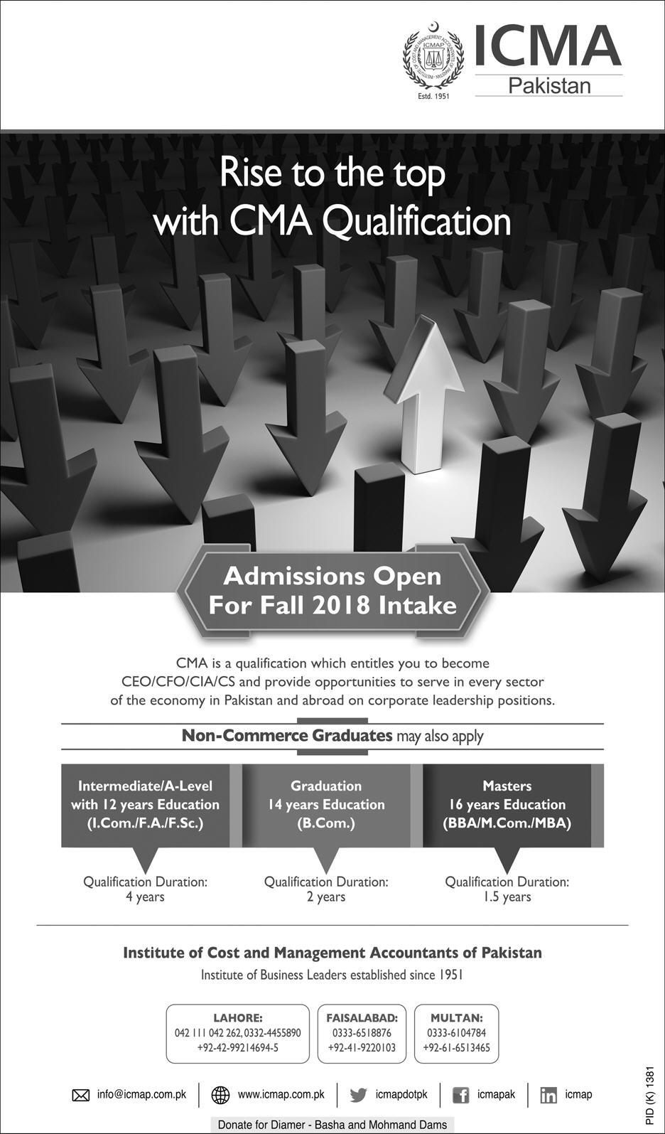 Admission Image