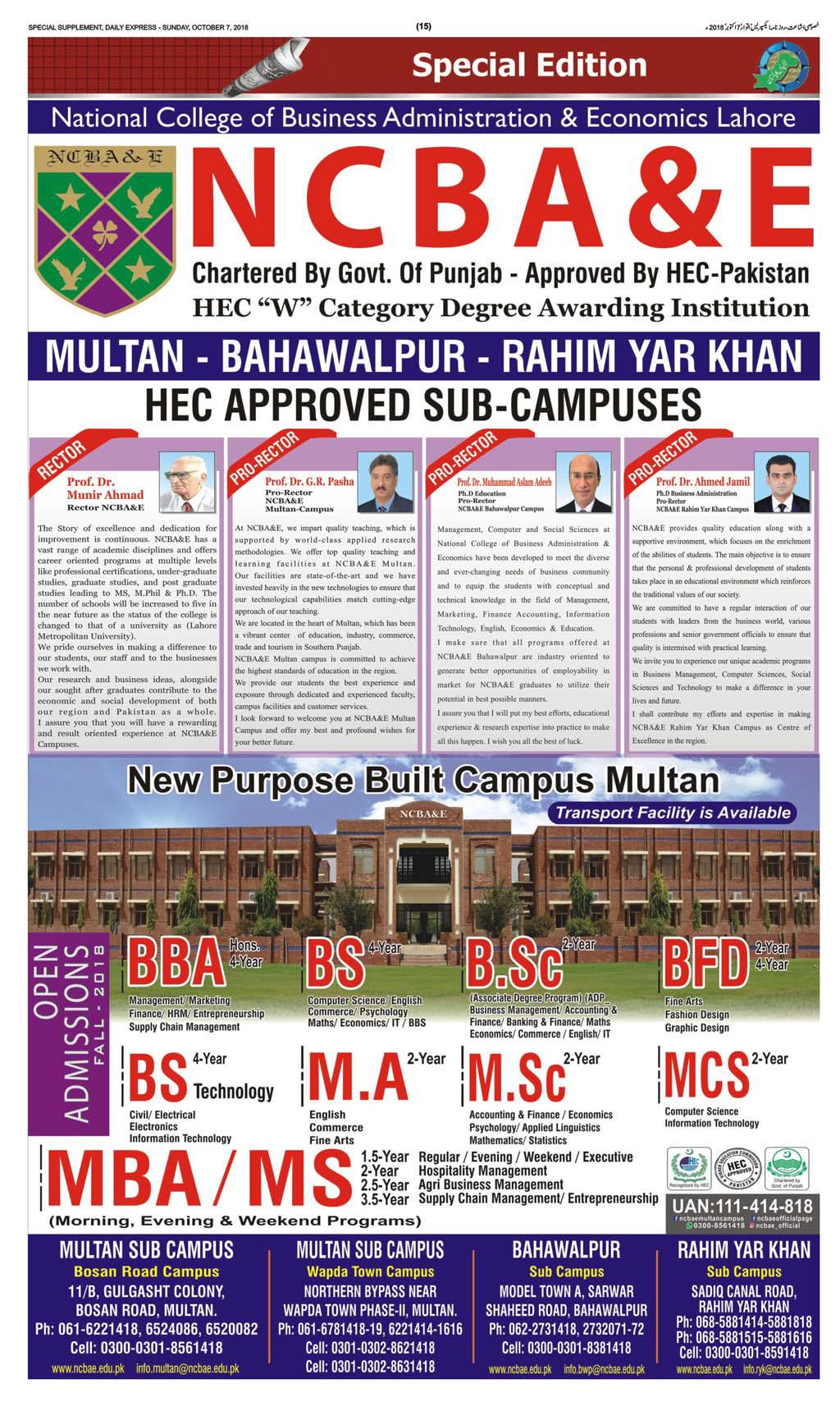 Admission Image