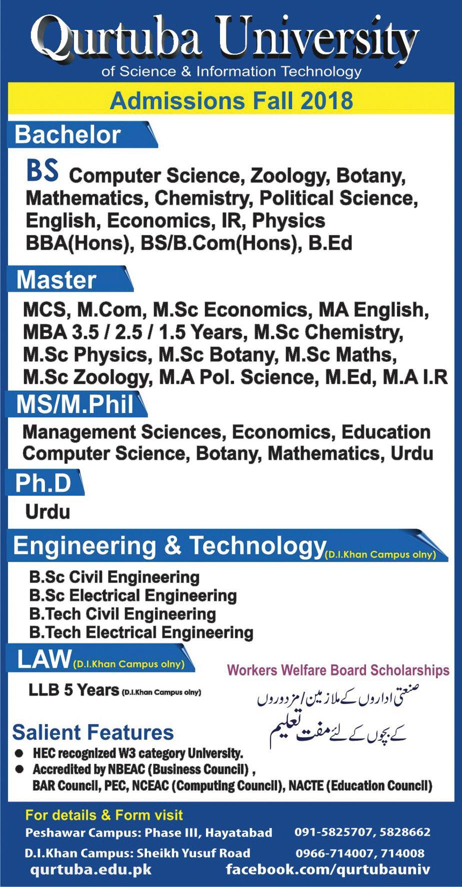 Admission Image