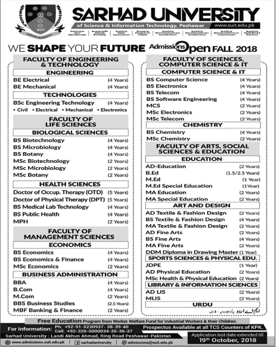 Admission Image
