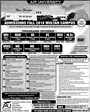 Admission notice for Air University Multan
