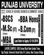 Admission Image