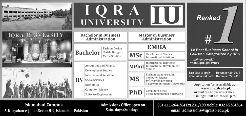 Admission Image