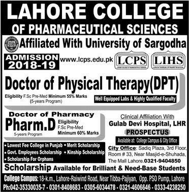 Admission Image