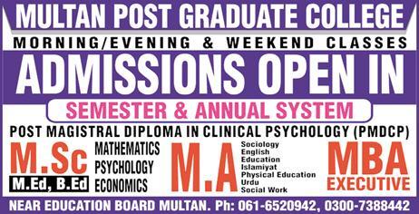 Admission Image