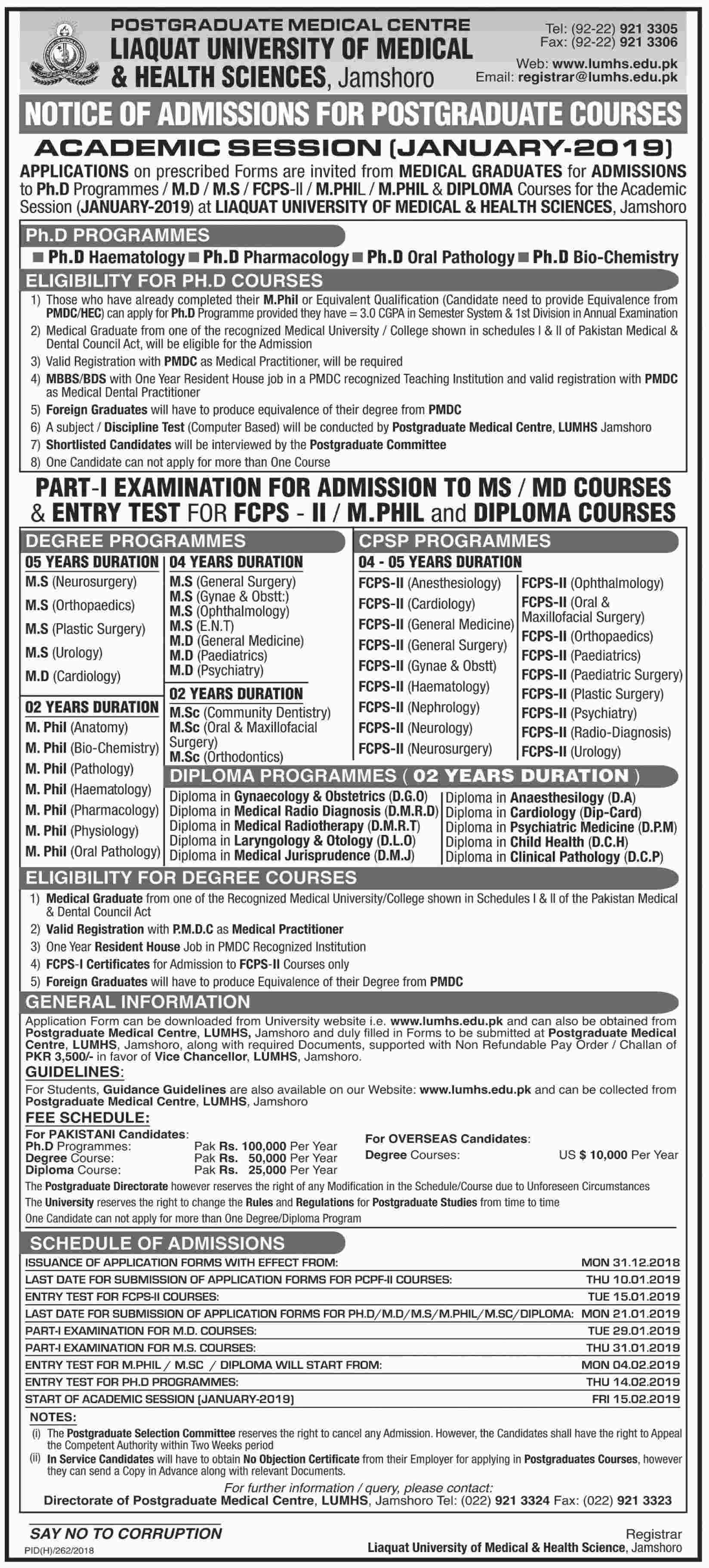 Liaquat University Of Medical And Health Sciences, Jamshoro Admissions 2018...