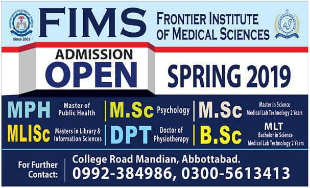 Admission Image