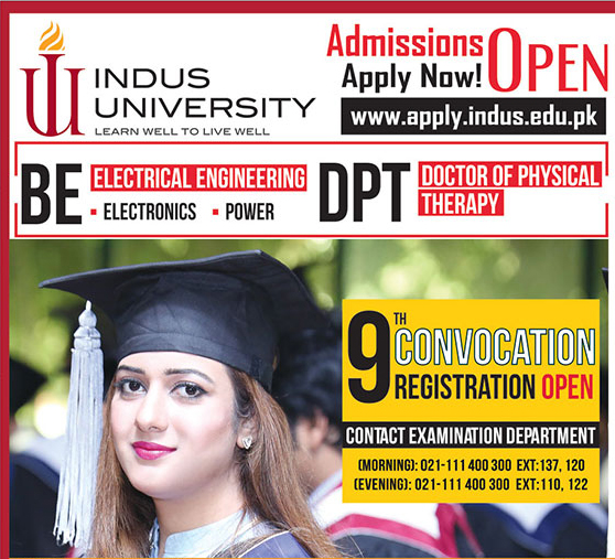 Admission Image