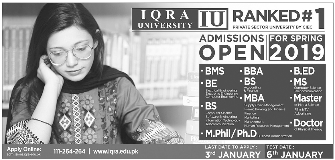 Admission Image