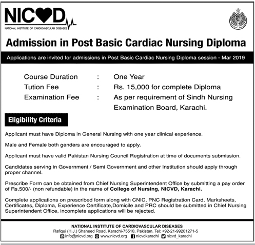 Admission Image