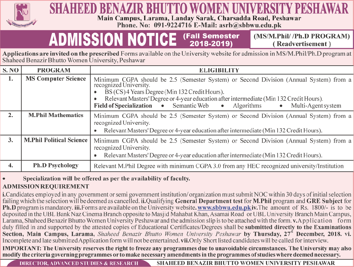 Admission Image