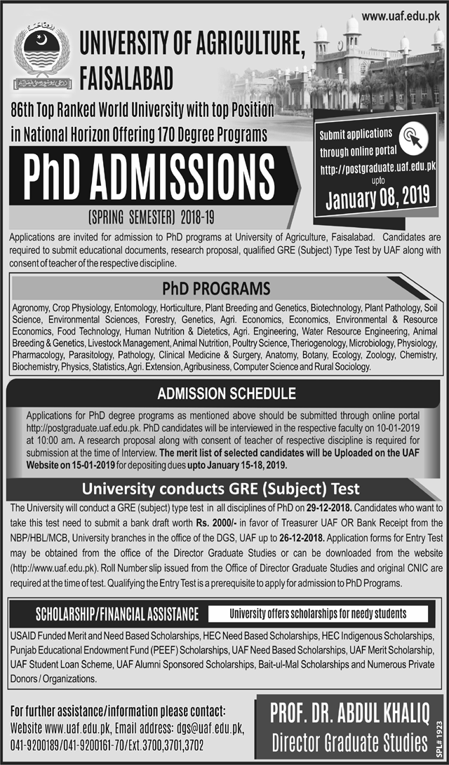 Admission Image