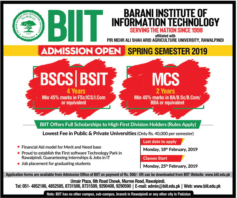 Admission Image