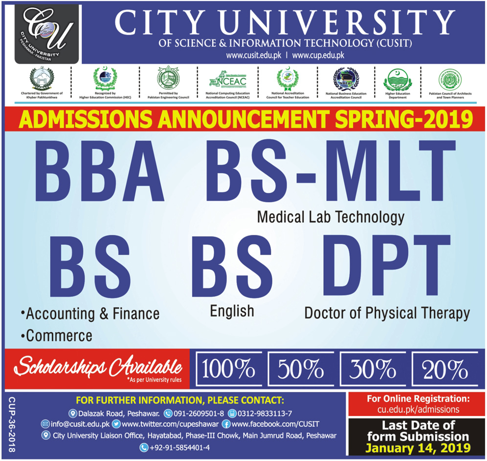 Admission Image