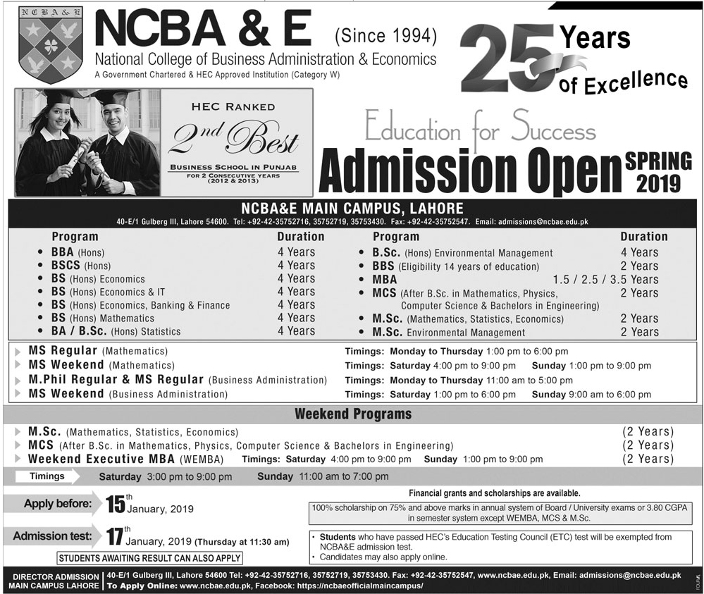 Admission Image