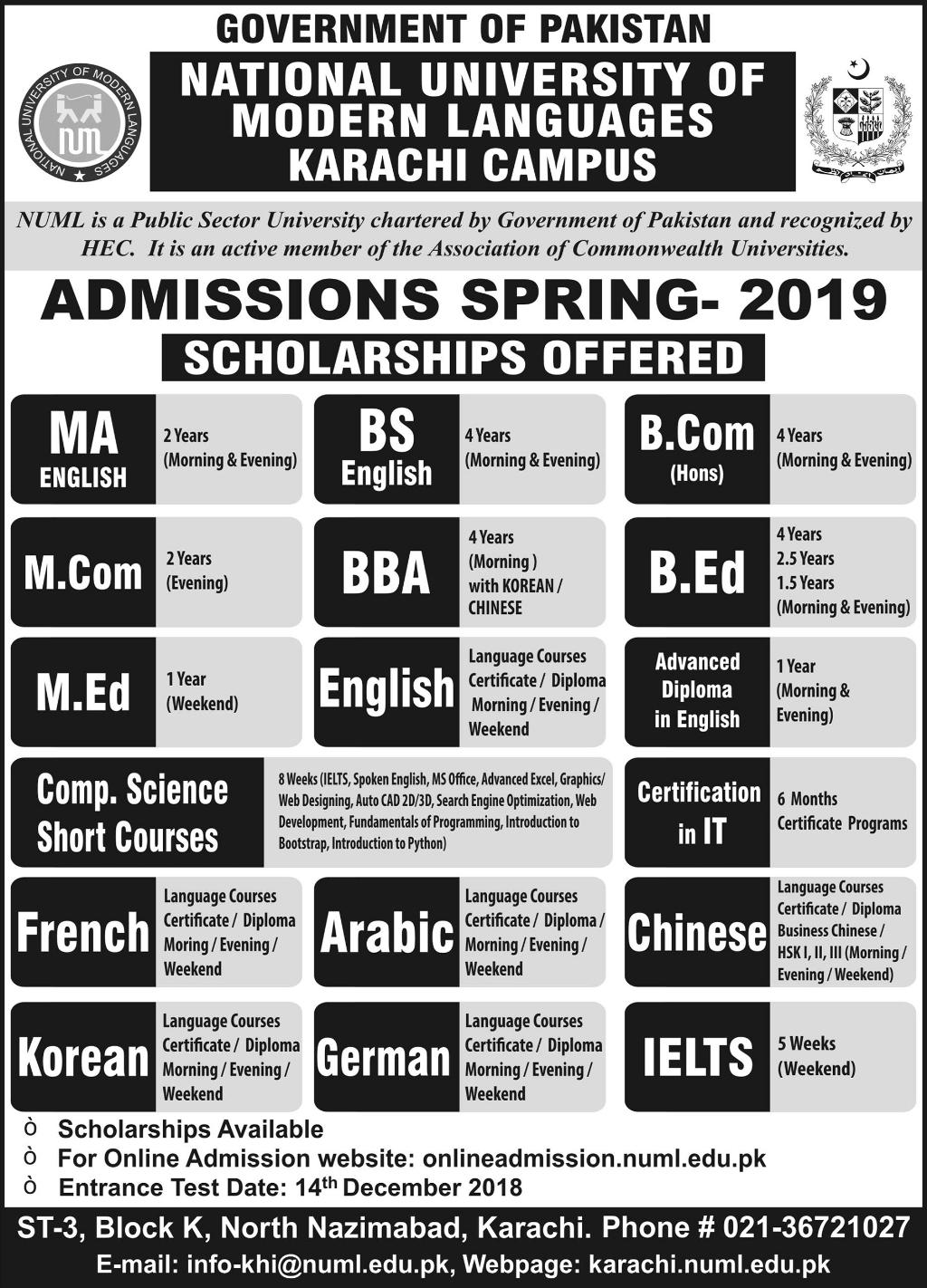 Admission Image