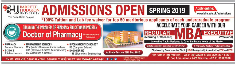 Admission Image