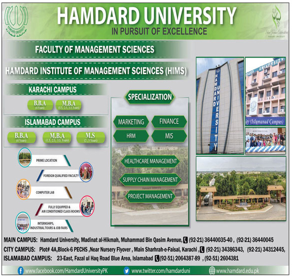 Admission Image