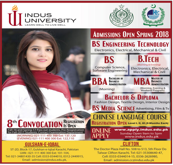 Admission Image