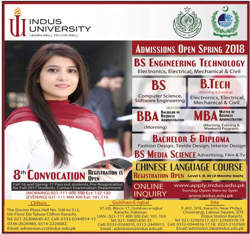 Admission Image