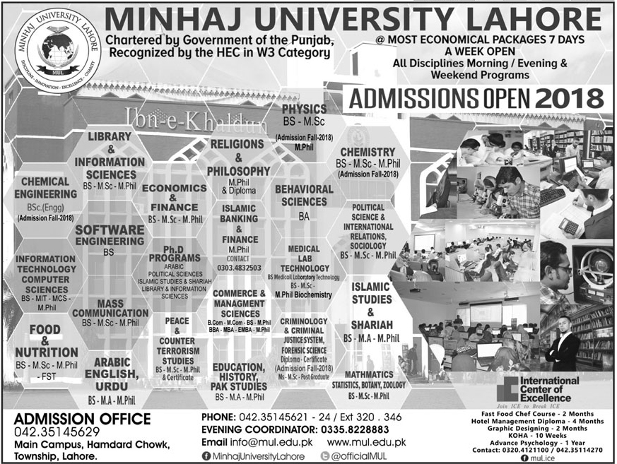 Admission Image